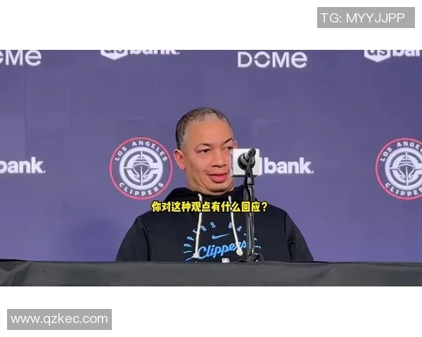 泰伦·卢：防东契奇的重点是限制他罚球，这比他投进球更危险